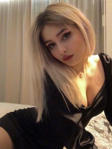 Индивидуалка Мира Фотография 3
